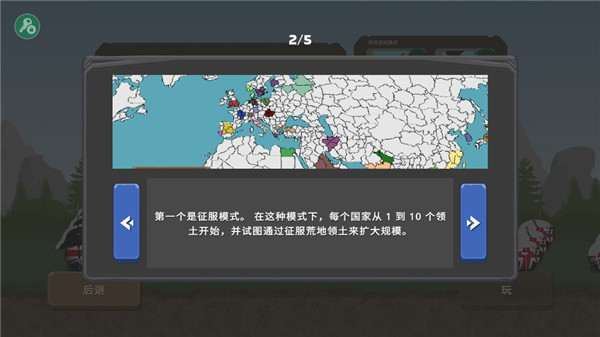 凯发国际app官方中国)天生赢家