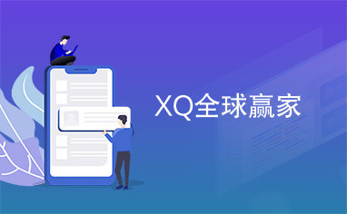国际化布局撬动高质量发展确定性 津荣天宇24年度营收逆势增逾两成至1839亿元